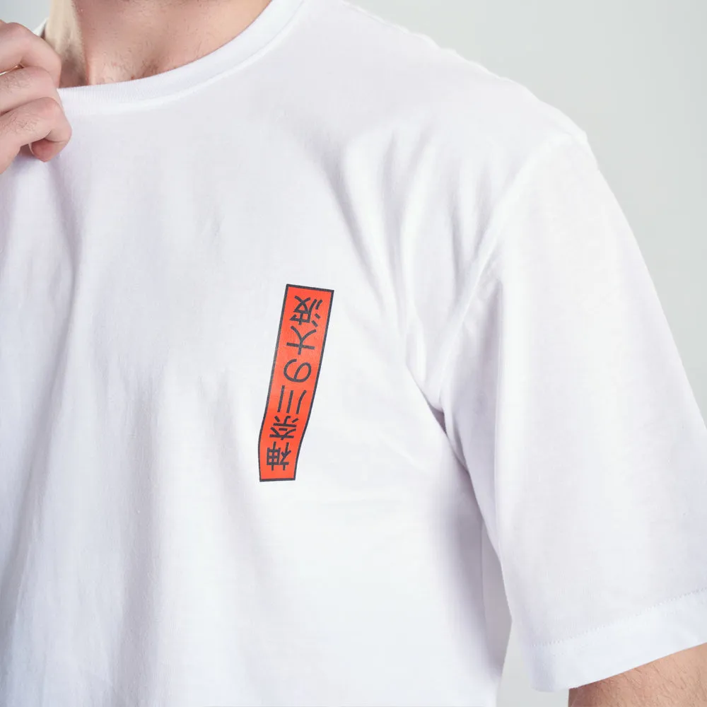 t-shirt white oversize