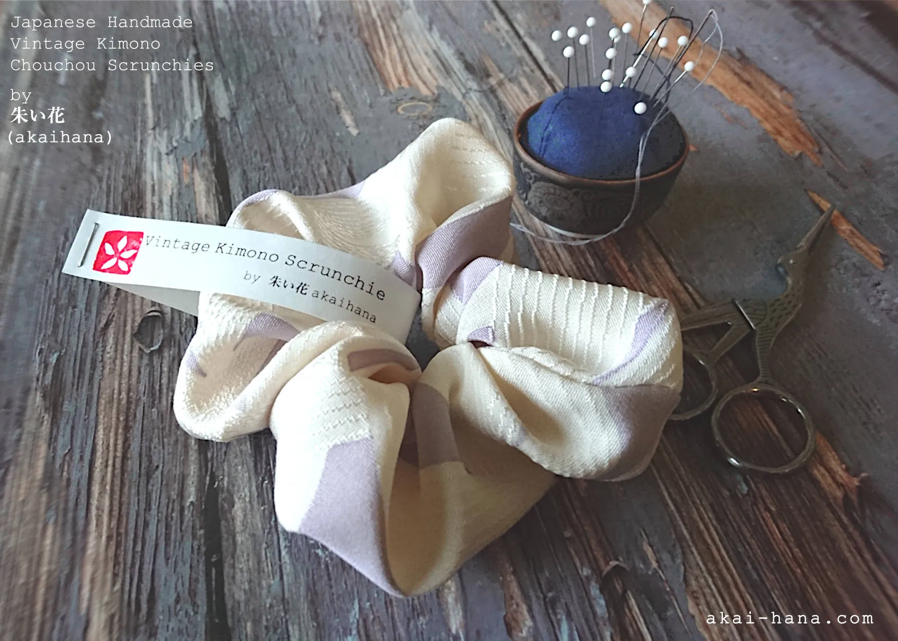 Vintage Kimono Scrunchies, Lilac x Cream, Japanese Handmade